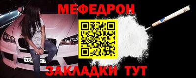 стаф Кудрово