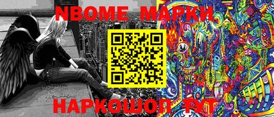 стаф Кудрово