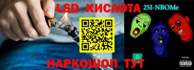 СК Кудымкар