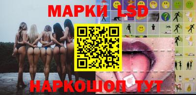СК Кудымкар