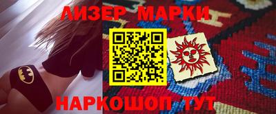 СК Кудымкар