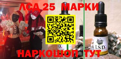 СК Кудымкар