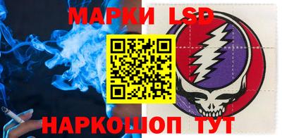 СК Кудымкар