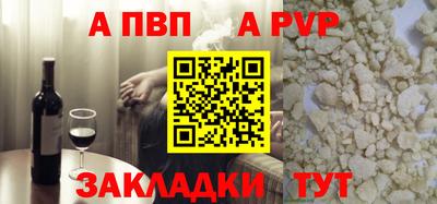стаф Кудрово