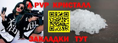 СК Кудымкар