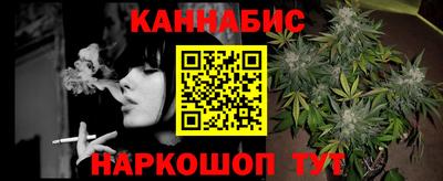 стаф Кудрово