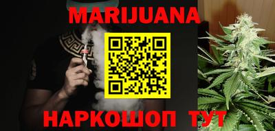 СК Кудымкар