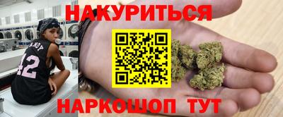 СК Кудымкар
