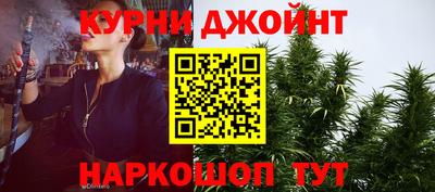 мдпв Кохма
