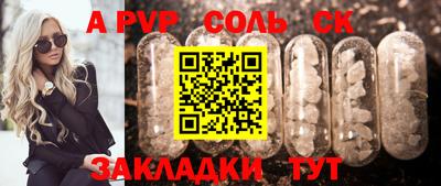 стаф Кудрово