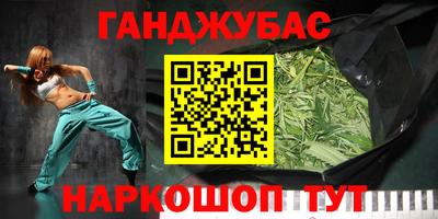 СК Кудымкар