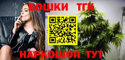стаф Кудрово