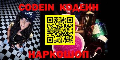 стаф Кудрово