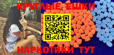 СК Кудымкар