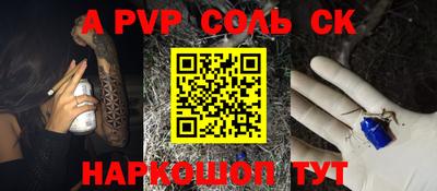 стаф Кудрово