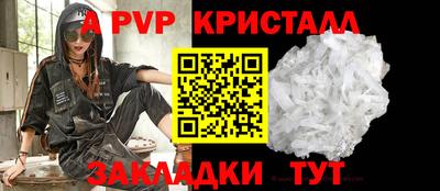 СК Кудымкар