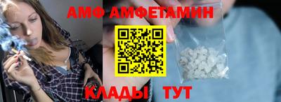 стаф Кудрово