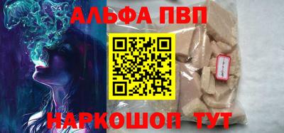 стаф Кудрово