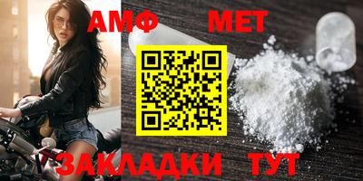 стаф Кудрово