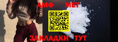 СК Кудымкар
