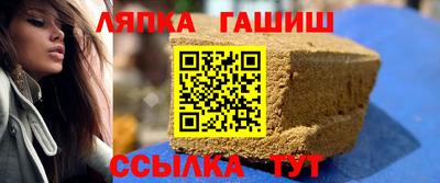 стаф Кудрово