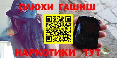 стаф Кудрово