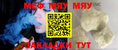 СК Кудымкар
