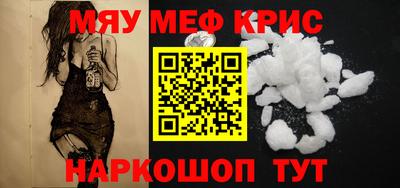 СК Кудымкар