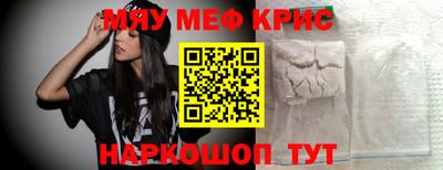 СК Кудымкар